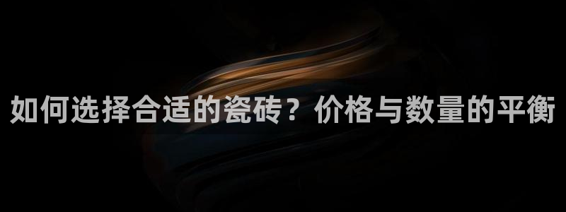 杏鑫娱乐平台测速怎么样