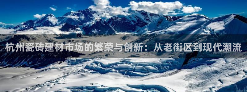 杏鑫娱乐官方网站客户端下载