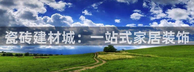 杏鑫平台招商怎么样可靠吗