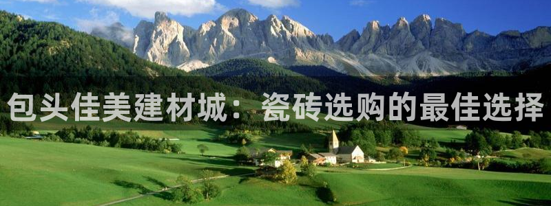 杏鑫注册登录地址