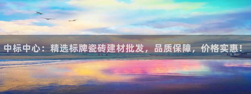 杏鑫平台登录地址查询