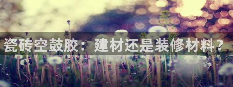 杏鑫注册登录网址是多少