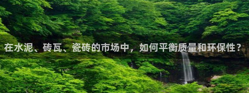 杏鑫注册平台官方网站下载