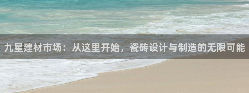 杏鑫代理注册资金多少