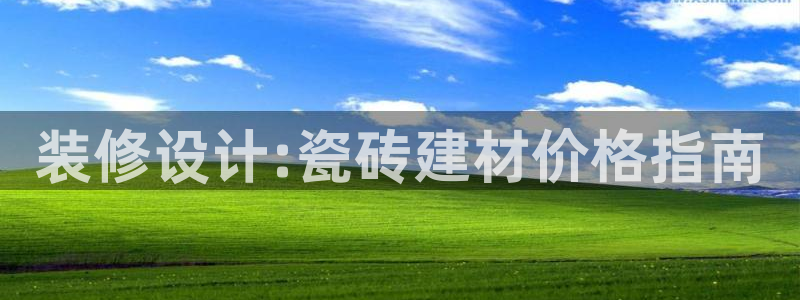 杏鑫平台怎么样知乎