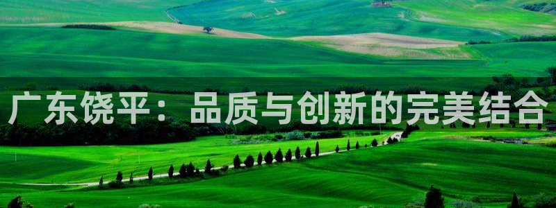 杏鑫注册登录网址是什么