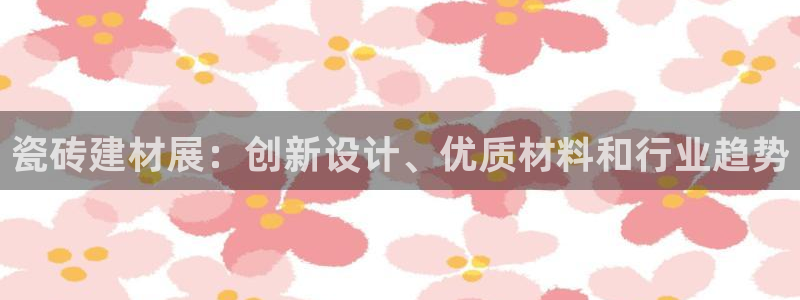 杏鑫平台代理注册要钱吗