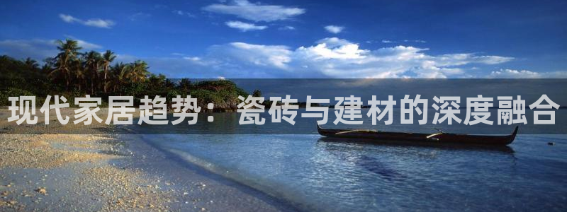 杏鑫手机客户端