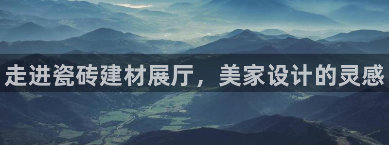 杏鑫平台官方网站