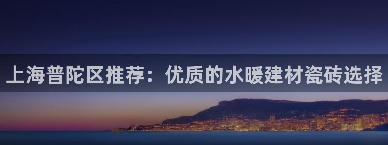 杏鑫官网注册账号密码忘了