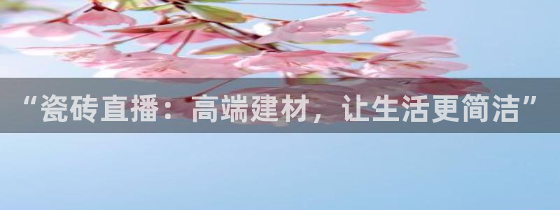 杏鑫注册平台官方网站是什么