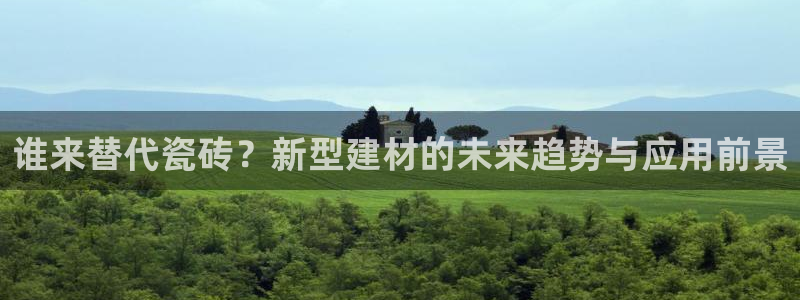 杏鑫平台正规吗是真的吗